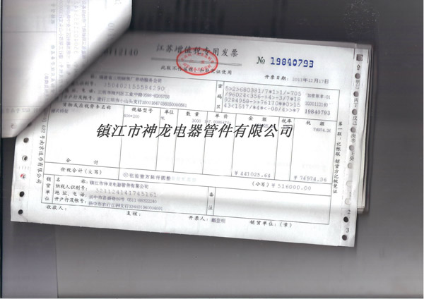 ��ֵ�����ðl(f��)Ʊ